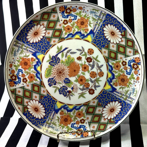 1980's Japanese Shabata Toki Porcelain Display Plate - Picture 1 of 2